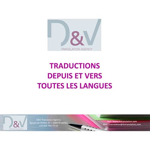 Traduction multilingue